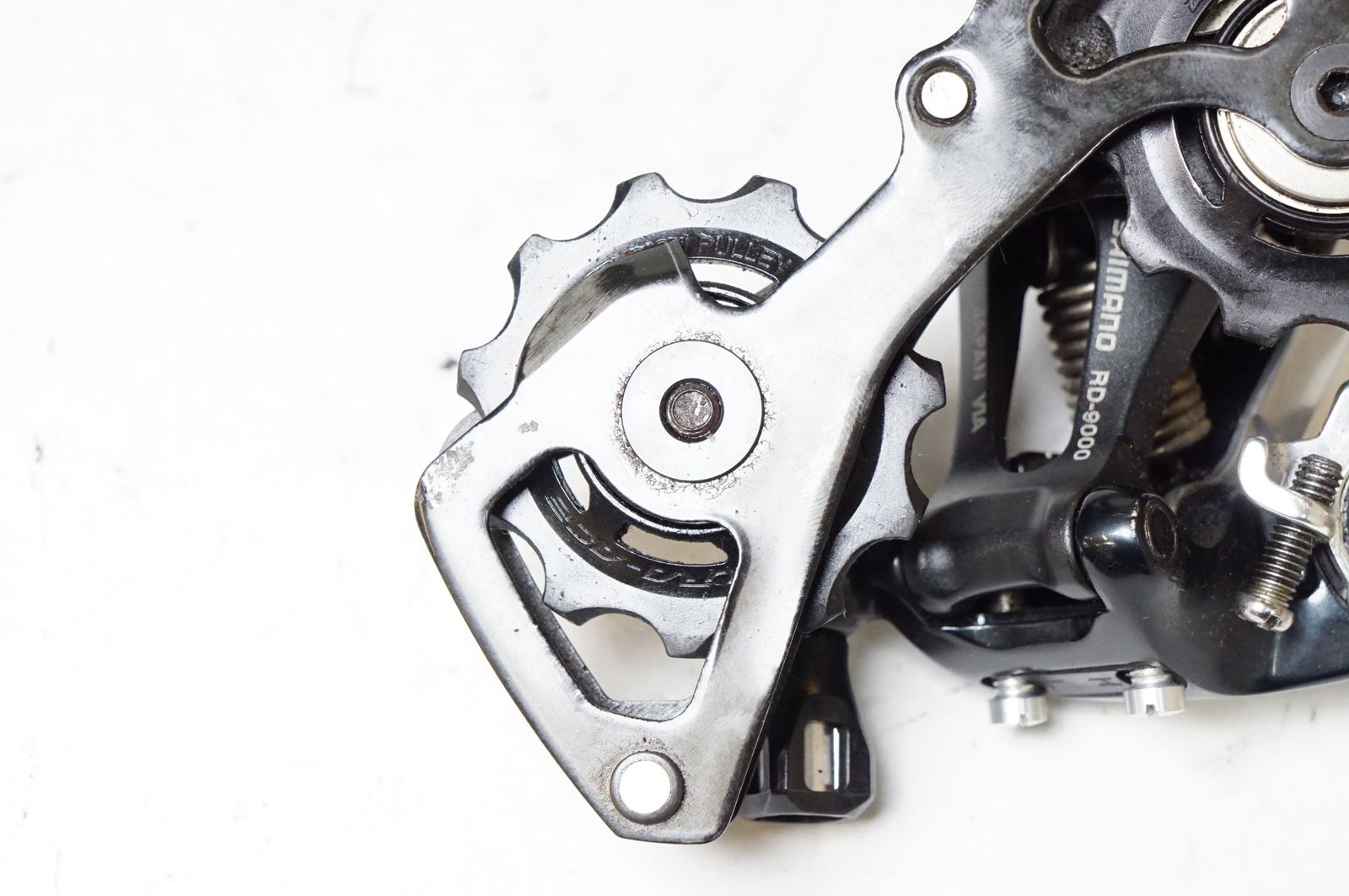 SHIMANO