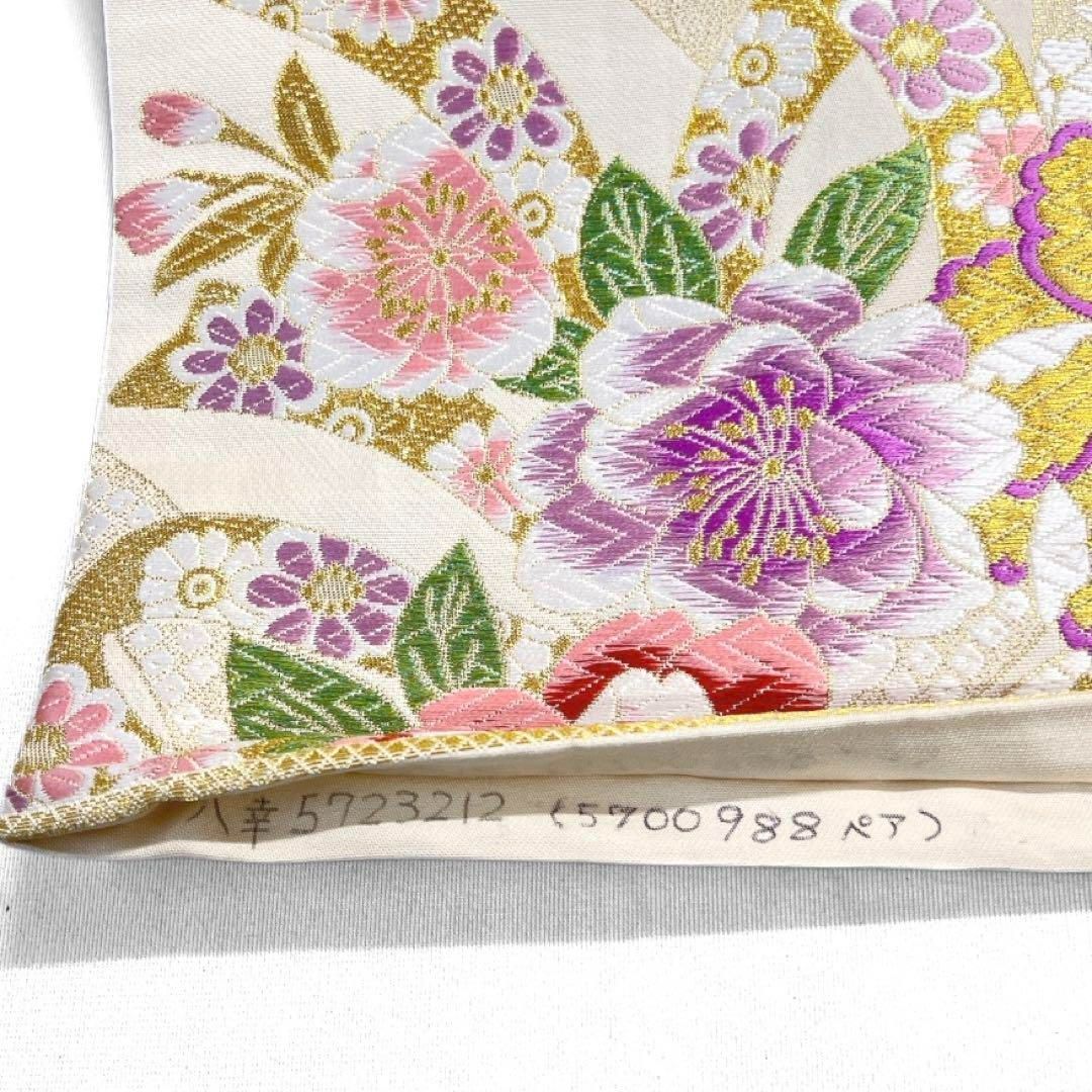 振袖帯 牡丹 八重桜 熨斗 華やか 金糸 ホワイト 袋帯 着物 024a d