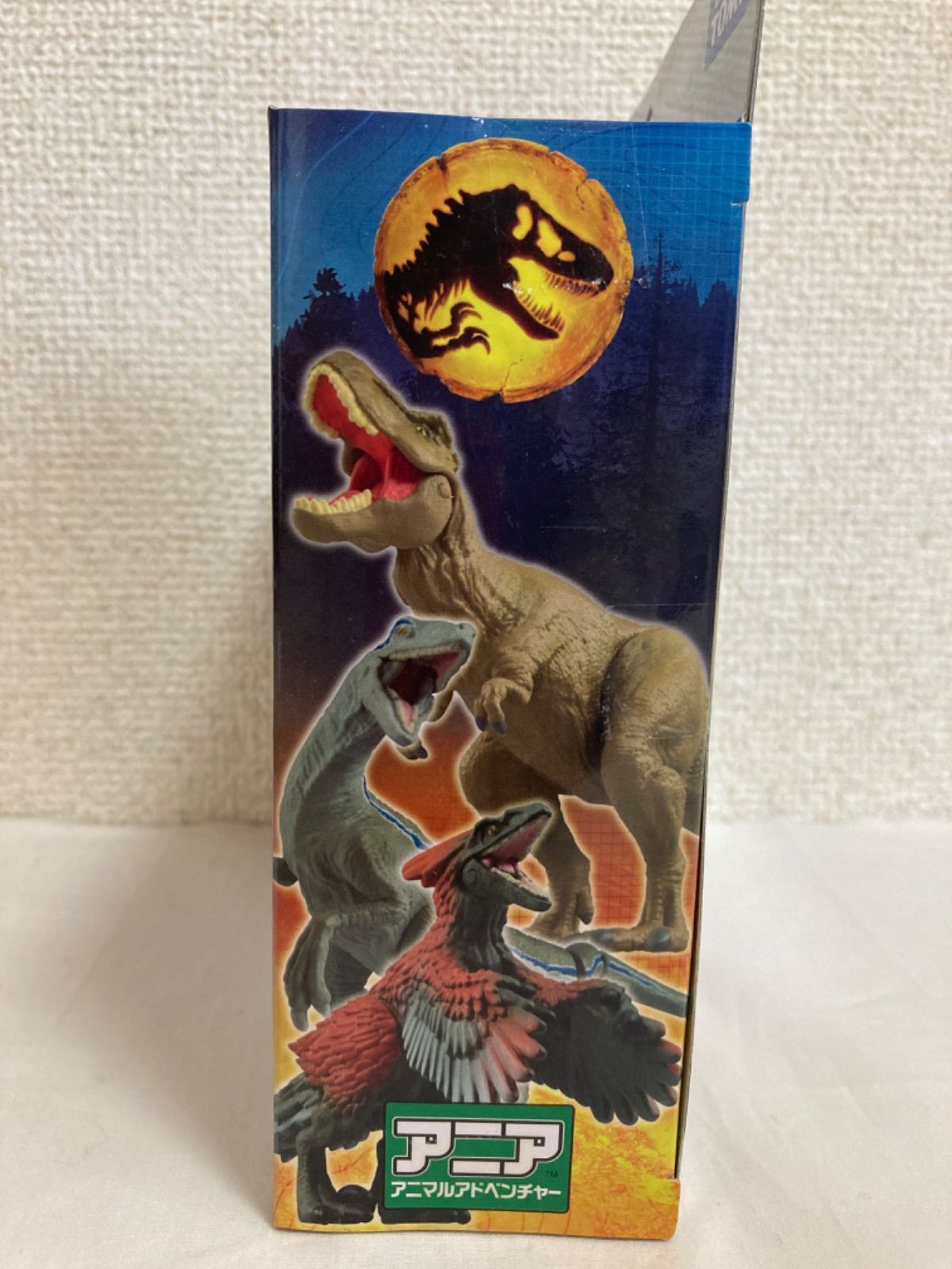 恐竜セット★新品未開封 新品未開封】恐竜アタック&Co 全種コンプリートセット｜Yahoo
