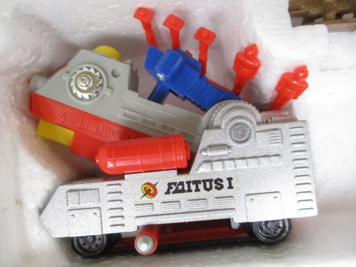 中古品 ホビー トミー マントル合金 恐竜戦隊コセイドン