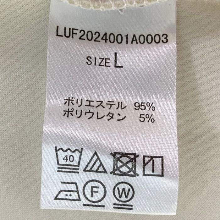 Lui s