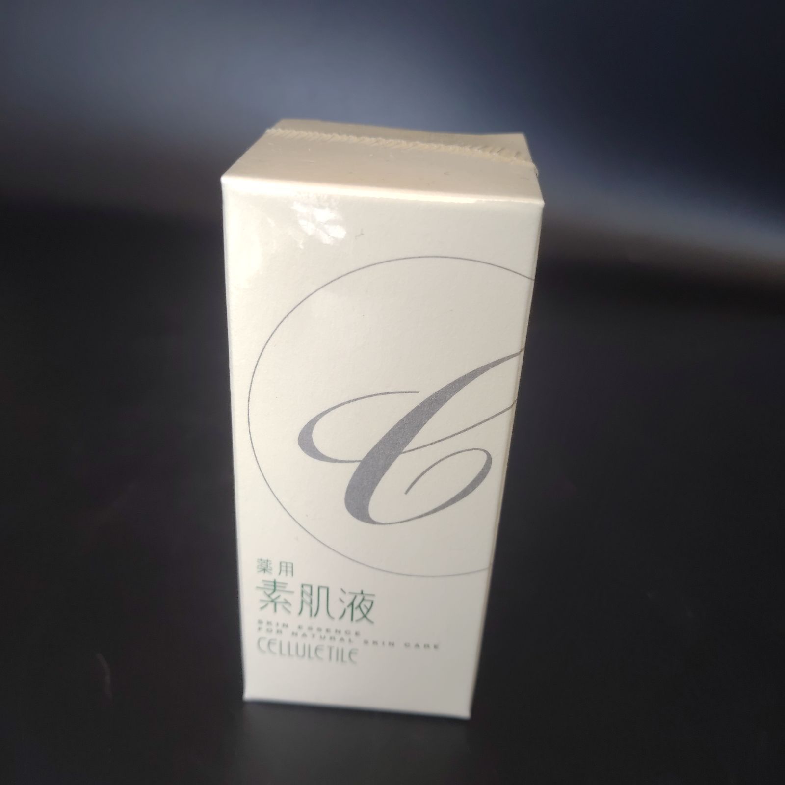 セルティユ 薬用素肌液 未使用品 60ml - メルカリ