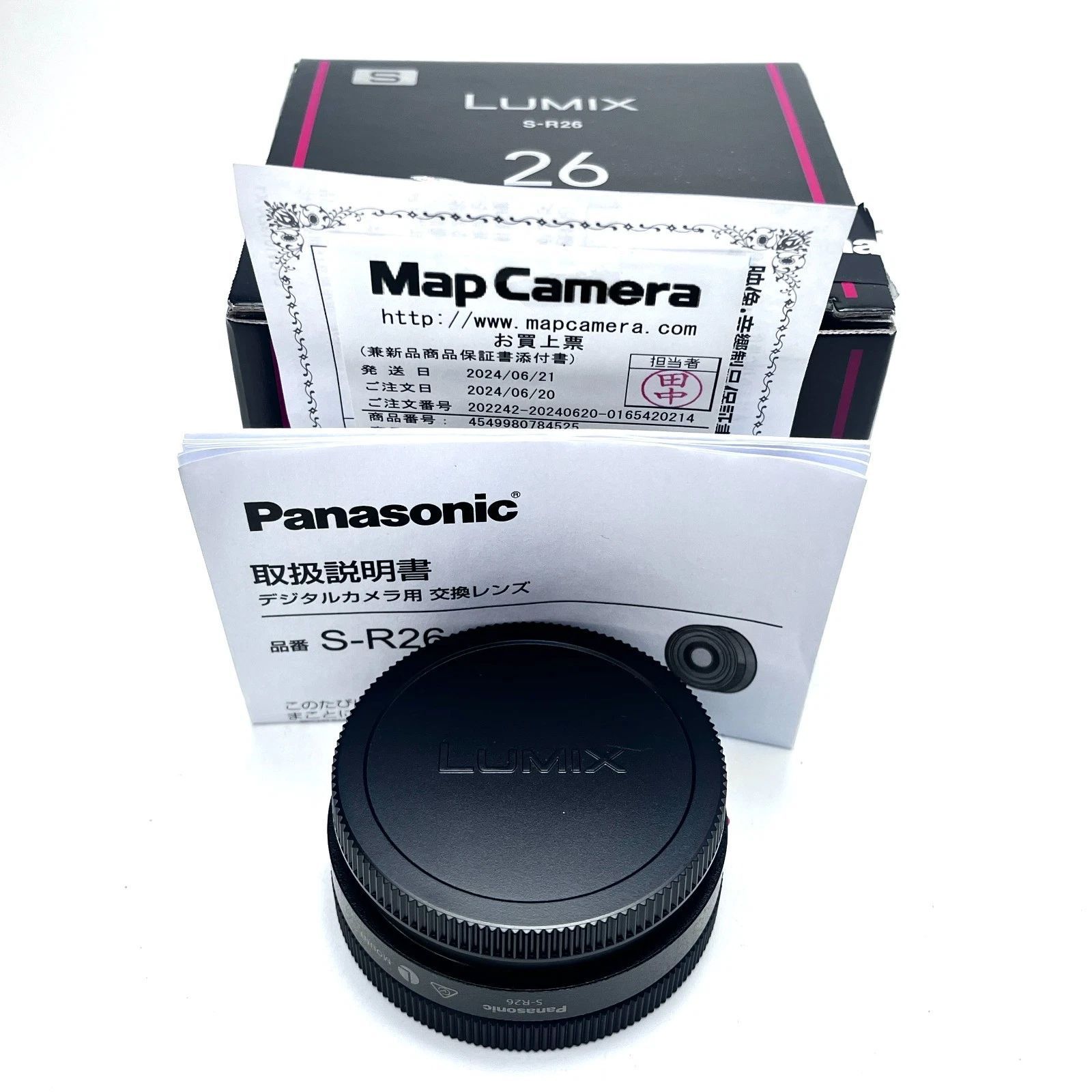 Panasonic LUMIX S 26mm F8 単焦点レンズ 【公式通販】