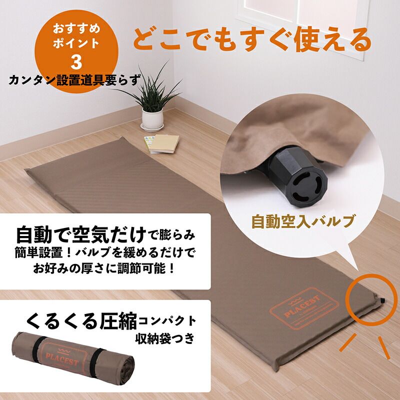 キャンプ アウトドア