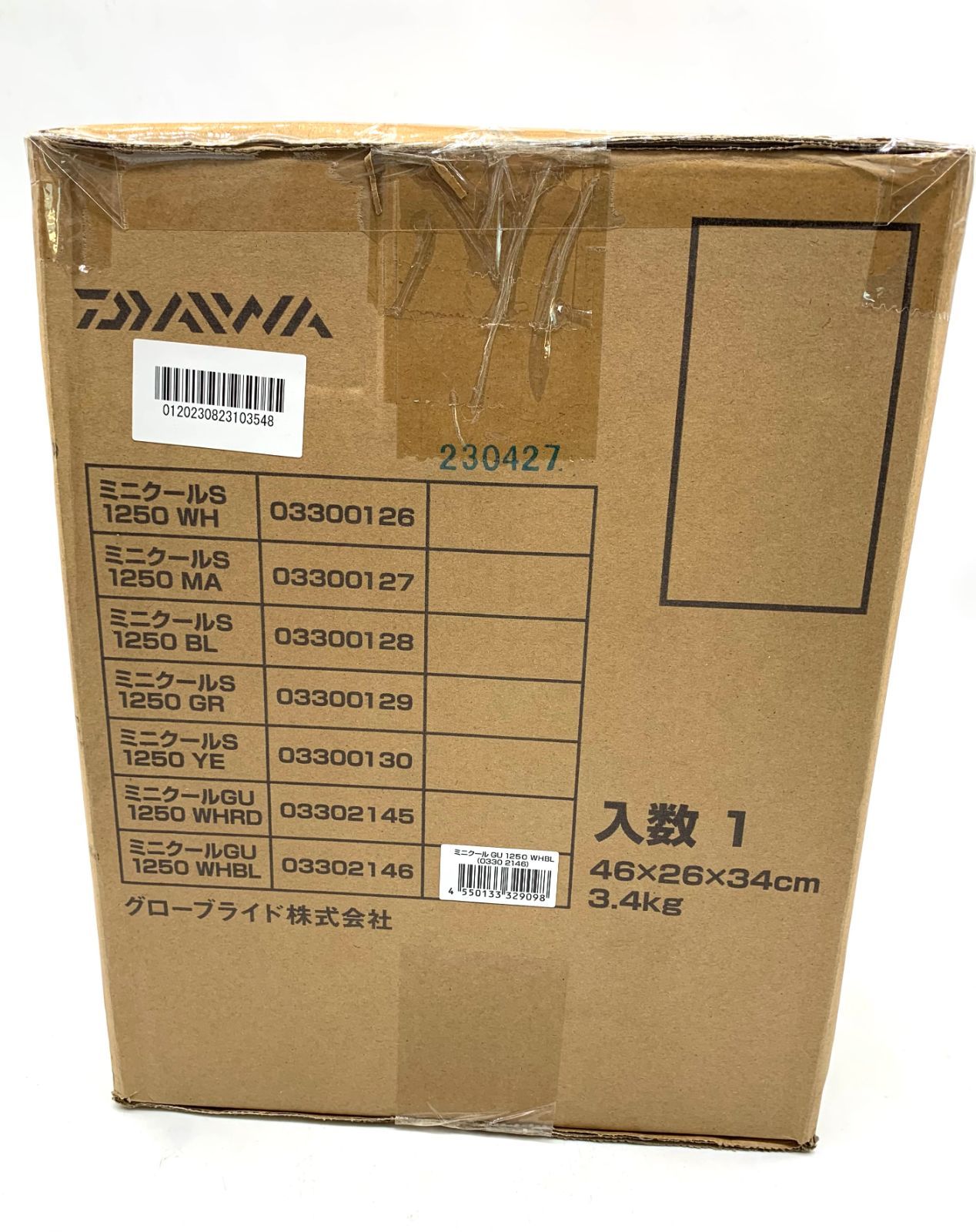 ダイワ(DAIWA) クーラーボックス 12.5L ミニクール GU1250 WHBL