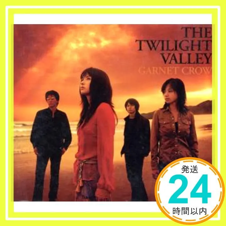 2026年最新】garnet crow twilight valleyの人気アイテム - メルカリ