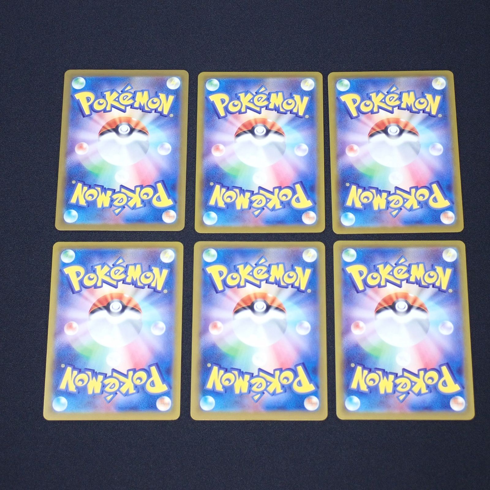 ハッピーセットコラボ　ポケモンカード　７パック　マクドナルド ポケモンカード マクドナルド コラボ ハッピーセット プロモ 全6