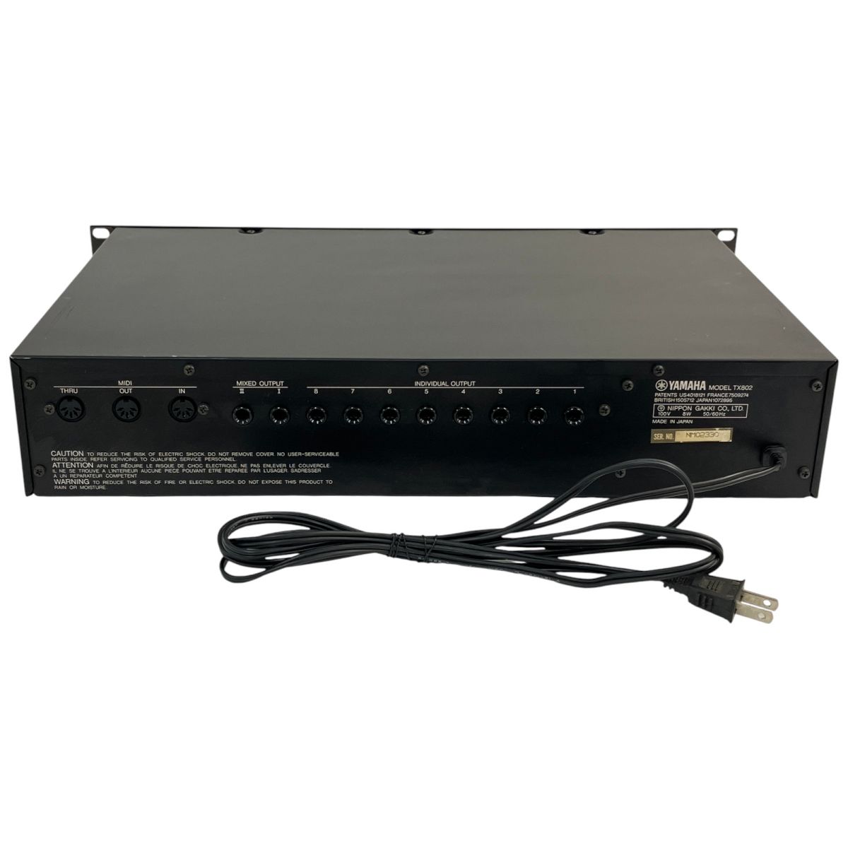 Yamaha TX802 (ヤマハ) 音源モジュール YAMAHA ヤマハ TX802 音源モジュール シンセサイザー オーディオ