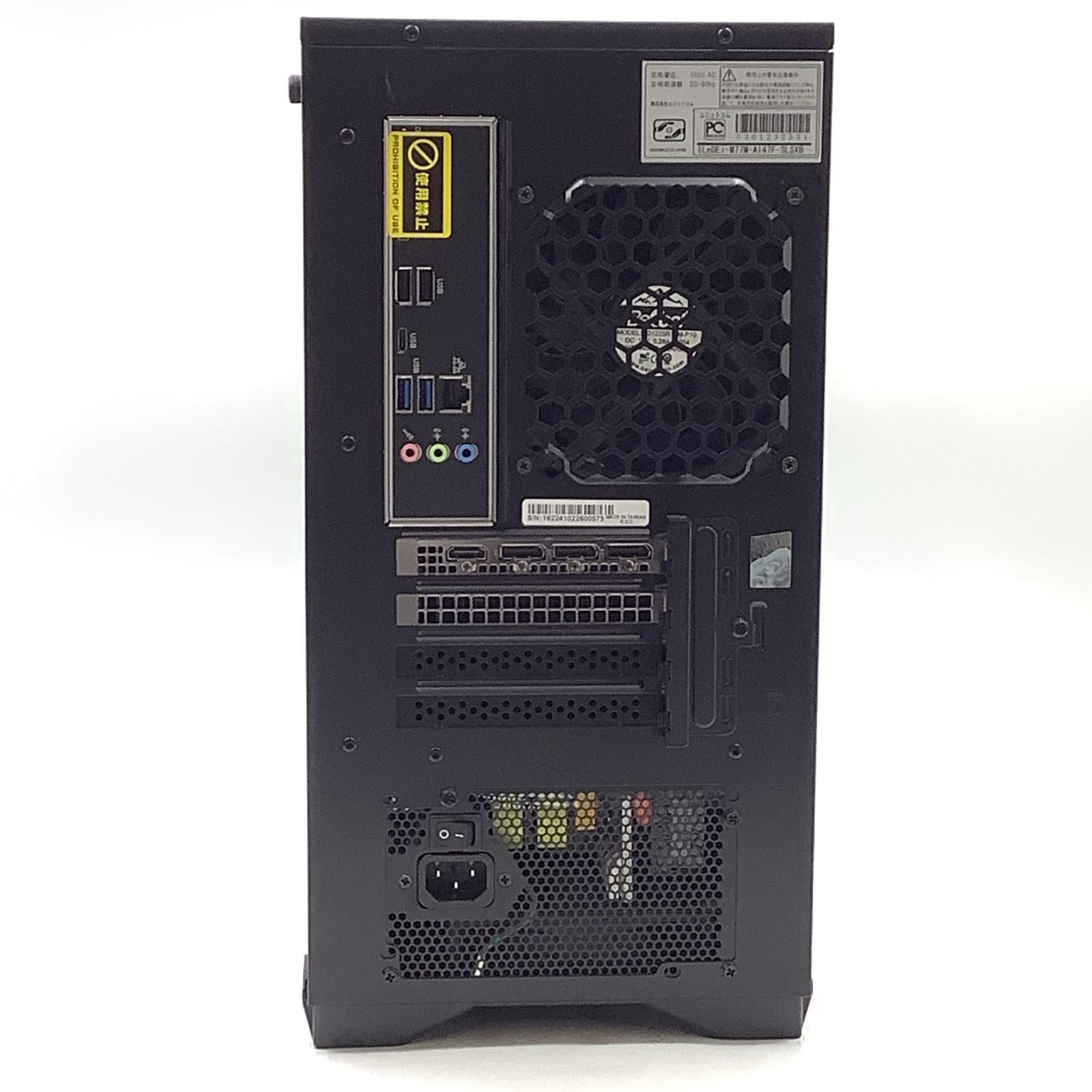 i7-14700F 32GB