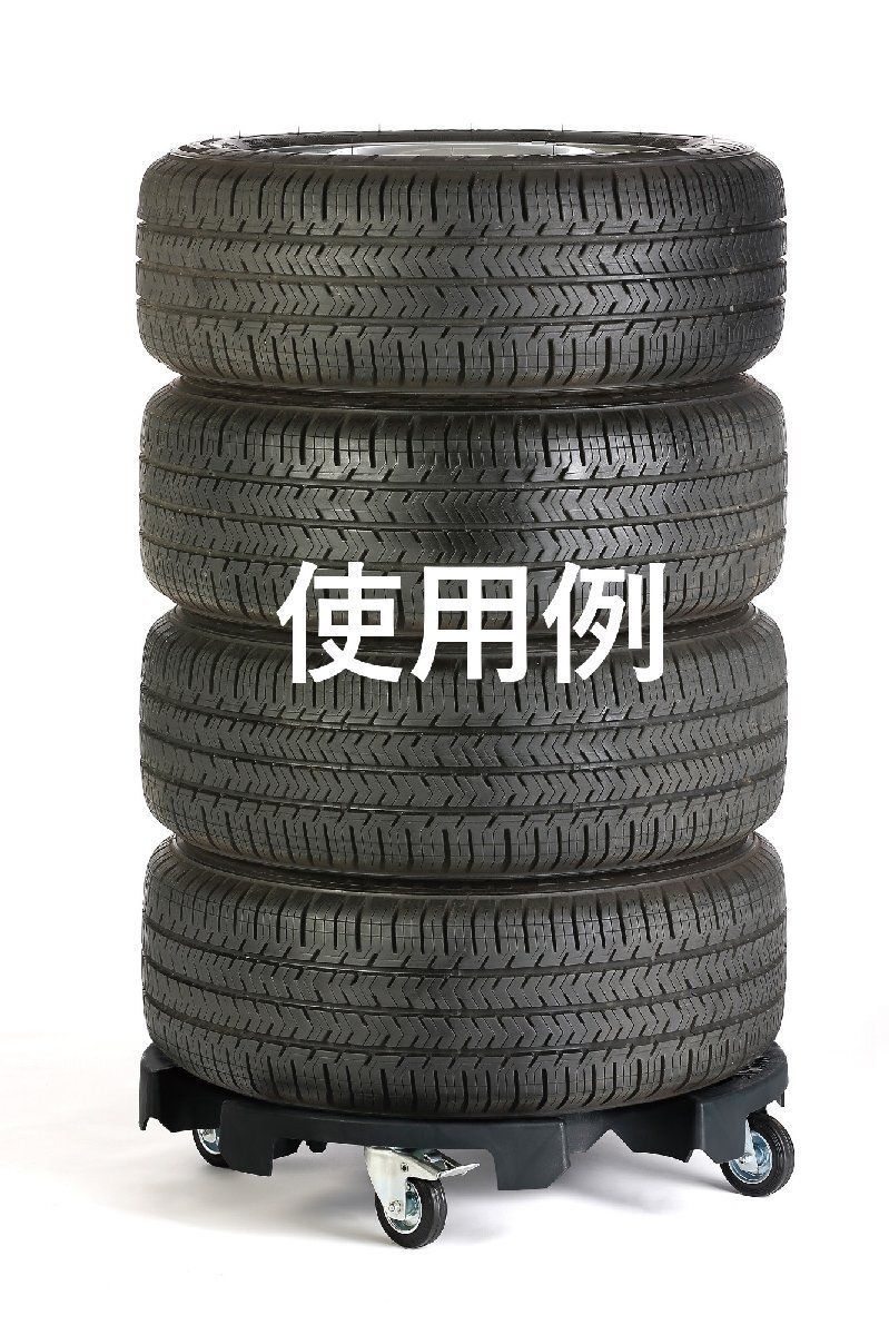 品番