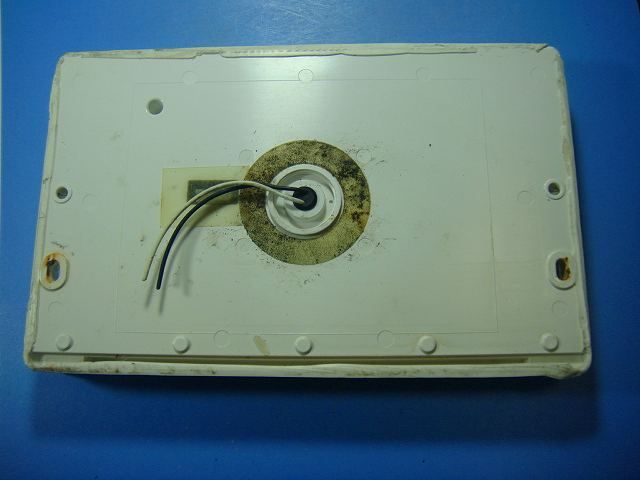 L2FB HITACHI 日立 給湯器 リモコン 送料無料 スピード発送 即決 不 返金保証 純正 D4796