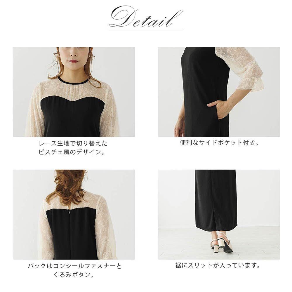 MORE AUNI
