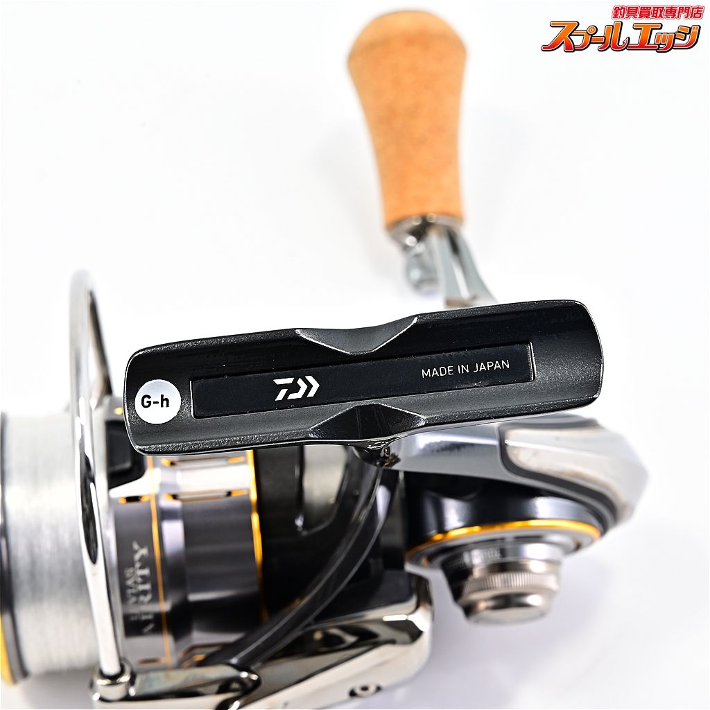  ダイワ 21ルビアス エアリティ FC LT 2500 S-XH SLPWパワーラウンドコルクノブ装着 DAIWA LUVIAS AIRITY m 40521 スピニングリール リール