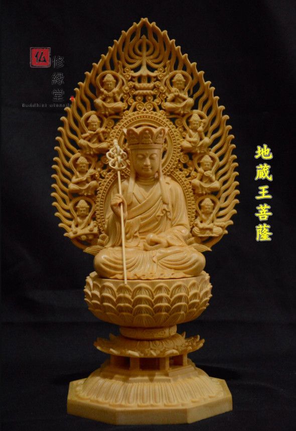 最高級 木彫仏像 地蔵王菩薩座像 彫刻 一刀彫 天然木檜材 仏教工芸 最高級 木彫仏像 地蔵王菩薩座像 彫刻 一刀彫 天然木檜材 仏教工芸