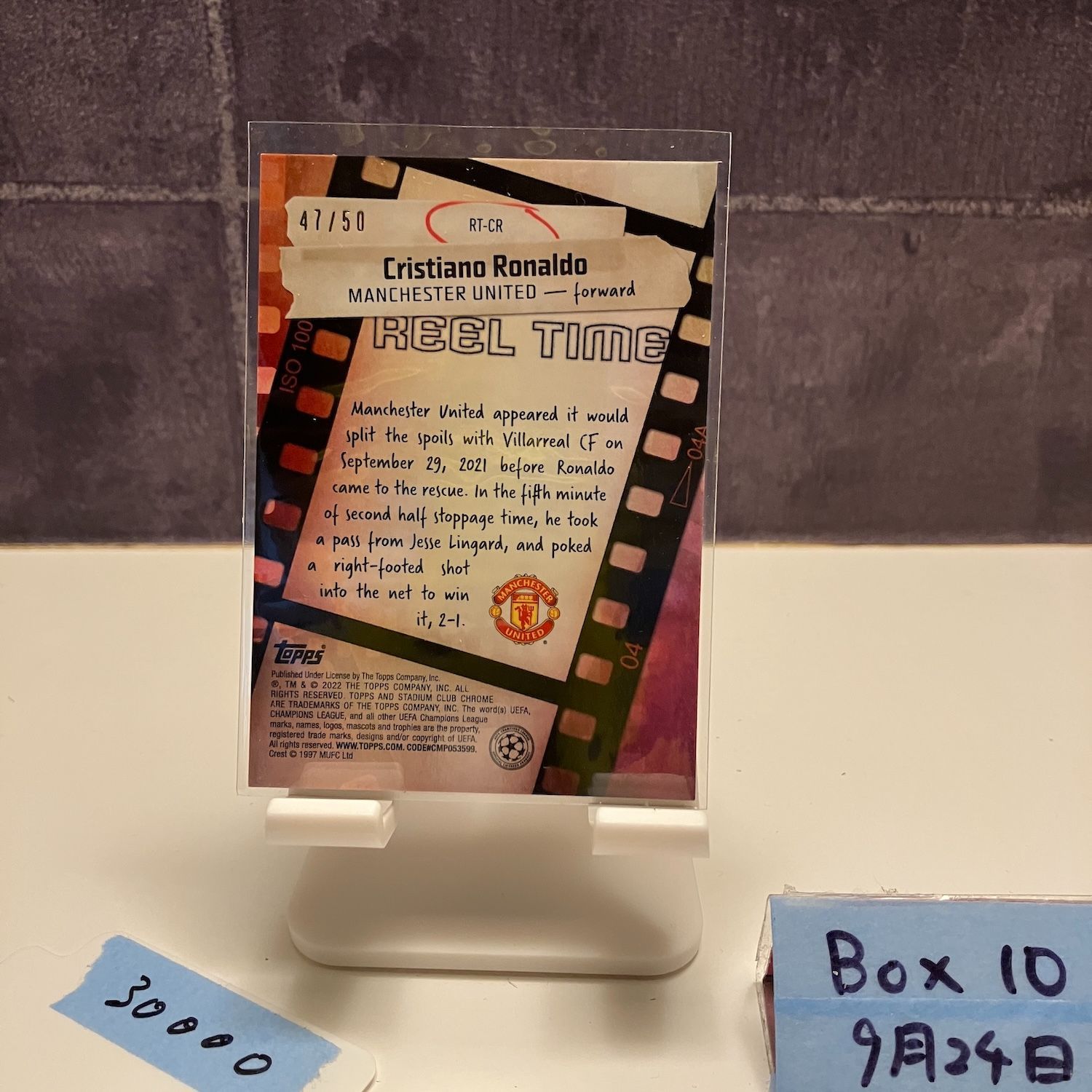 2025 Topps Stadium Club Chrome Cristiano Ronaldo 47 50 Manchester United Reel Time UEFA Champions League カード