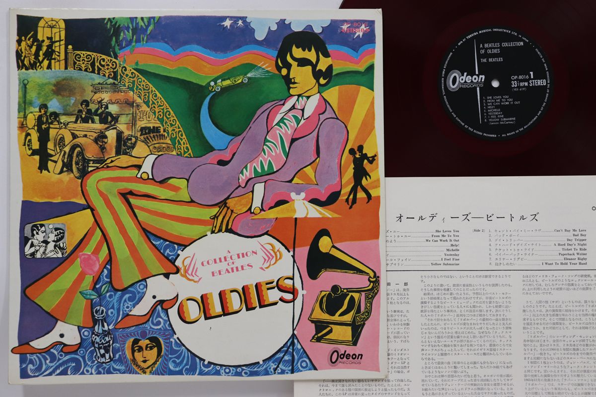 その他 LP Beatles A Collection Of Beatles Oldies (-Red Vinyl) OP8016 ODEON Japan Vinyl /00280 BEATLES A COLLECTION OF OLDIES ODEON OP8016 JAPAN OBI RED
