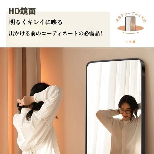 140*35CM