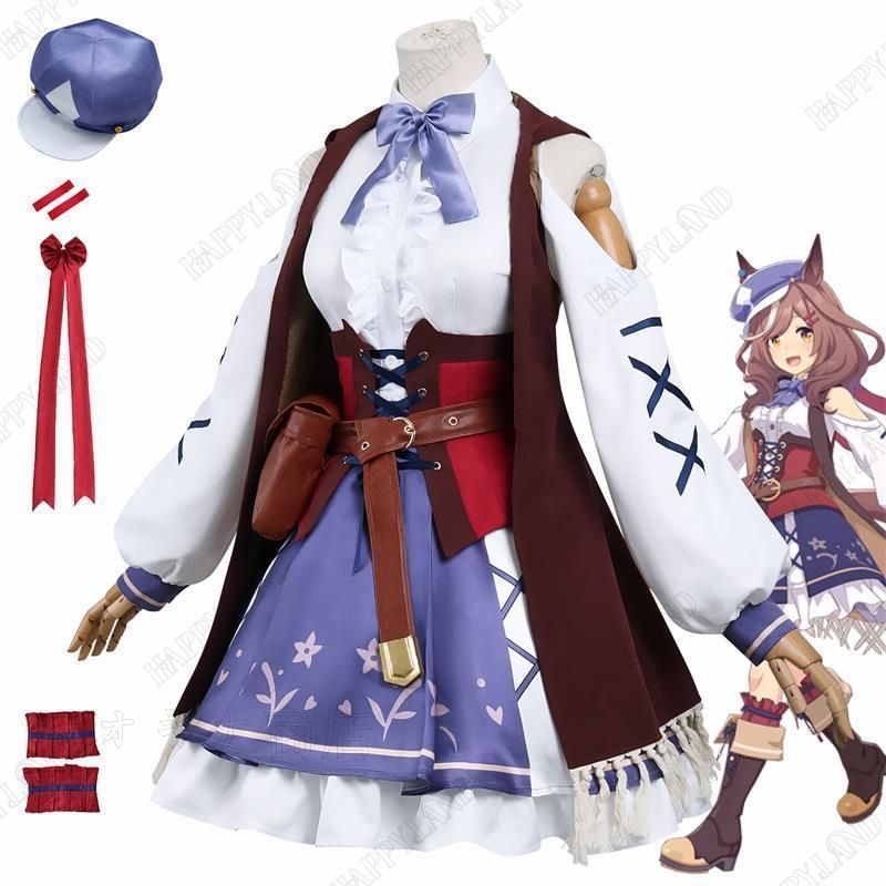 ウマ娘 プリティーダービー マチカネタンホイザ コスプレ衣装 ウマ娘 プリティーダービー マチカネタンホイザ コスプレ衣装
