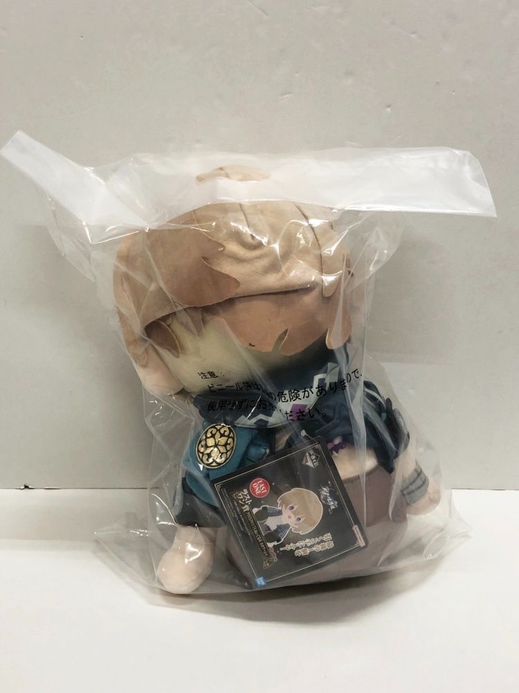 カカワーシャ ぬいぐるみ ラストワン賞 「一番賞(一番くじ) Vol.2」 新品未開封】一番くじ 崩壊 スターレイル Vol 2 ラストワン賞