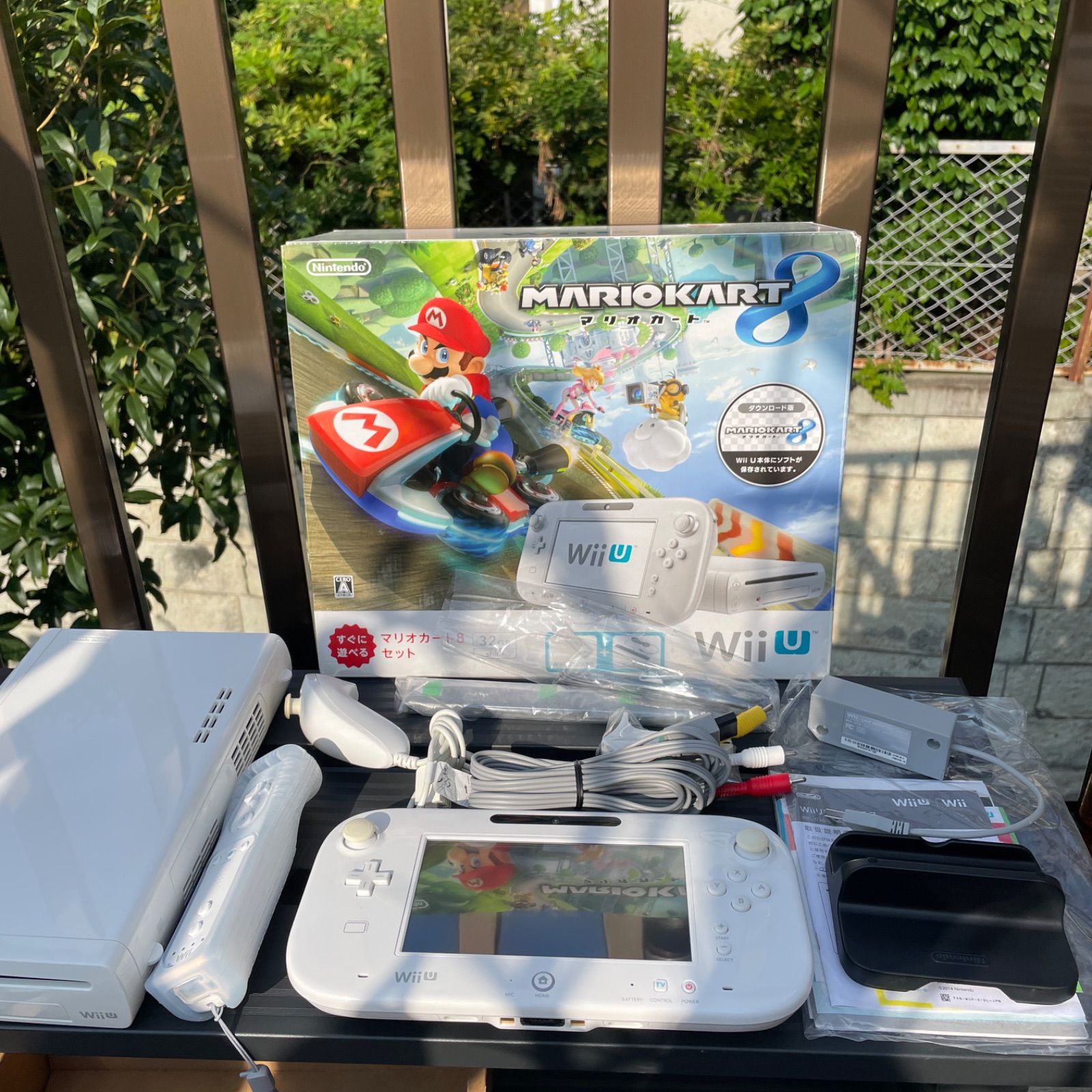 【動作確認済】WiiU 本体 ホワイト マリオカートセット 動作確認済】WiiU 本体 ホワイト マリオカートセット Amazon.com