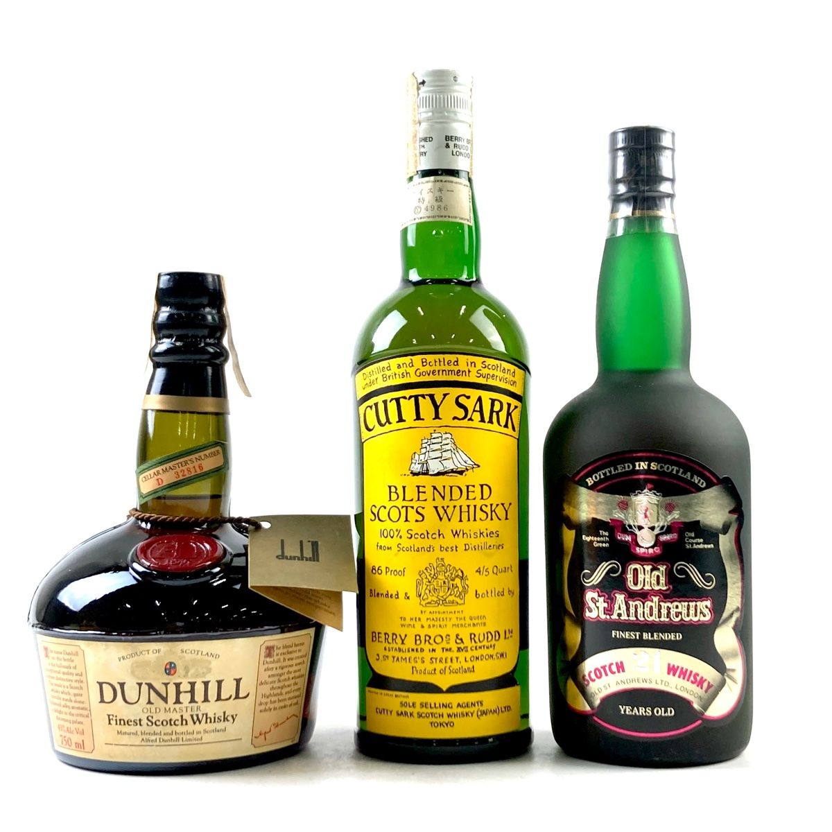 ダンヒル スコッチ 750㎖ 3本 ダンヒル カティサーク オールド