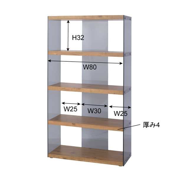 ４段 W83×D31.5×H149cm