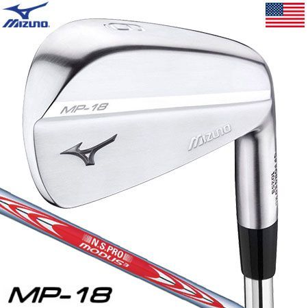 Mizuno アイアン 118 マッスルバック 5I～PW