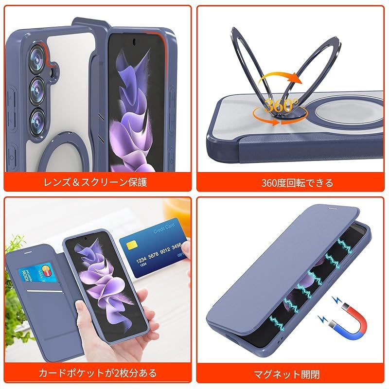 【箱無】 ドロップセット3トレーニングシューズ 25.5cm 新品】 【実用性が高い手帳型】 Galaxy S24 手帳型 ケース 2枚カード