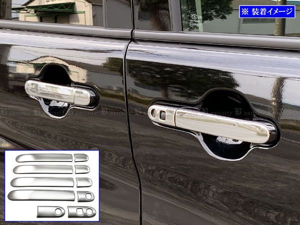 ワゴンRスティングレー MH34 メッキ ドア ハンドル カバー 皿 DHC－SARA－077 アウター ガーニッシュ ベゼル フィニッシャー MH34S⁄MH44S ワゴンR⁄ワゴンRスティングレー 交換式 アウター ドア