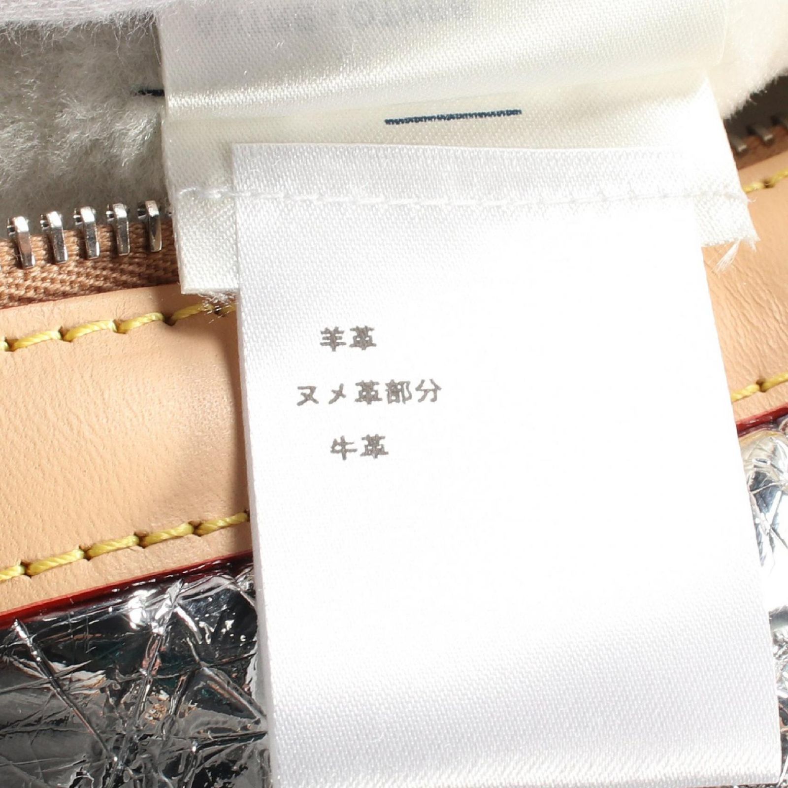 ルイ・ヴィトン LOUIS VUITTON その他ジャケット シアリングジャケット  