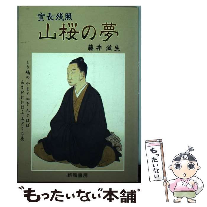 INULABO(イヌラボ) 犬 トイレ トレー 高床式 大型犬 中型犬 XXLサイズ