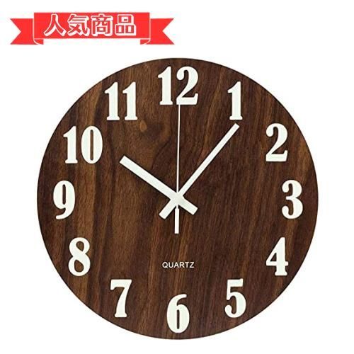 Happy-shops数字 Ecasmlfy 壁掛け時計 木製 夜光 静音 掛け時計 おしゃれ 連続秒針 時計 壁掛け レトロ 時計 暗くなると自動で光る時計 自宅 寝室 かけ時計 直径30cm ブラウン