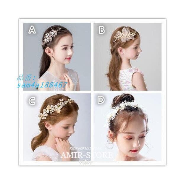 豪華ドレス フォーマルドレス