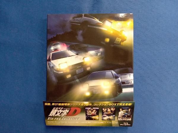 新劇場版　頭文字［イニシャル］Ｄ　Ｂｌｕ－ｒａｙ　Ｃｏｌｌｅｃｔｉｏｎ（Ｂｌｕ－ｒａｙ　Ｄｉｓｃ） Amazon.com: 頭文字[イニシャル]D Stage Series Complete Blu