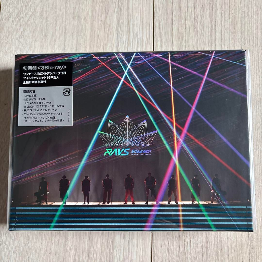 新品未開封 SnowMan Dome Tour 2024 RAYS 初回盤 3Blu-ray
