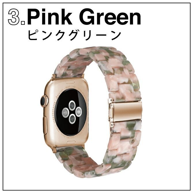 高価値】 Apple Watch バンド 38 40 41mm用 大理石風 ピンク