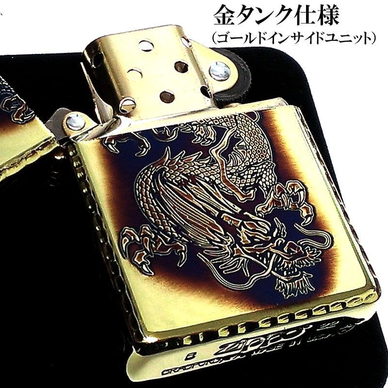 (MASA★)ドラゴン彫刻の金属製Zippoライター ZIPPO アーマー 唐草 龍 ジッポ ライター ドラゴン 5面彫刻