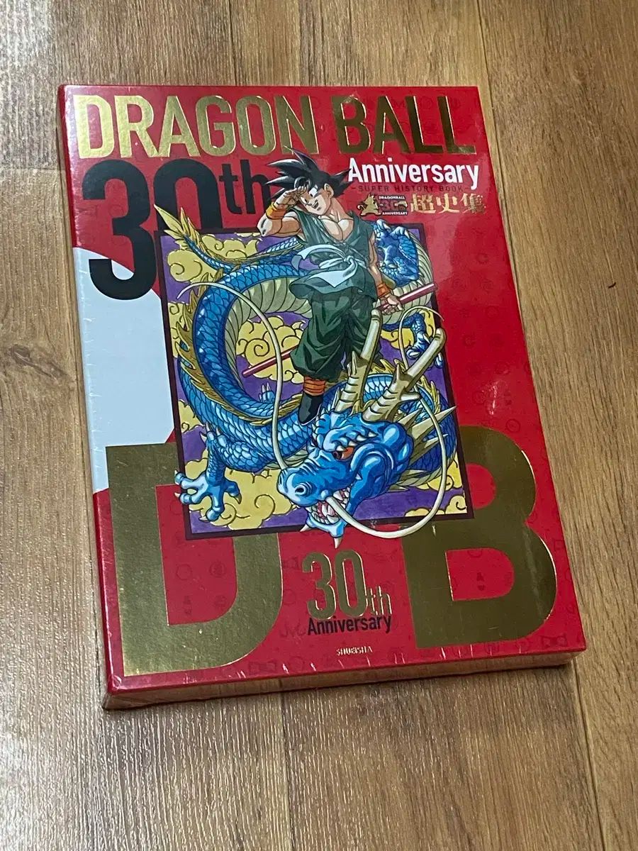 未開封 ドラゴンボール イラスト 30 記念日 スーパーヒストリー チョサジブ