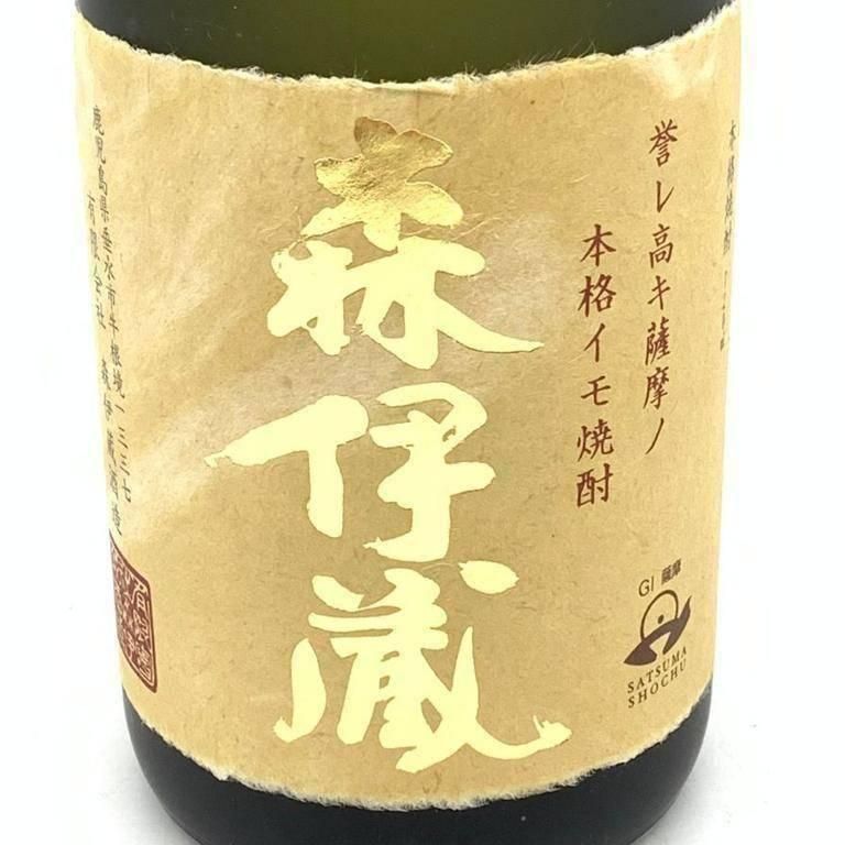 森伊蔵 金ラベル かめ壺焼酎 720ml 25%【E】