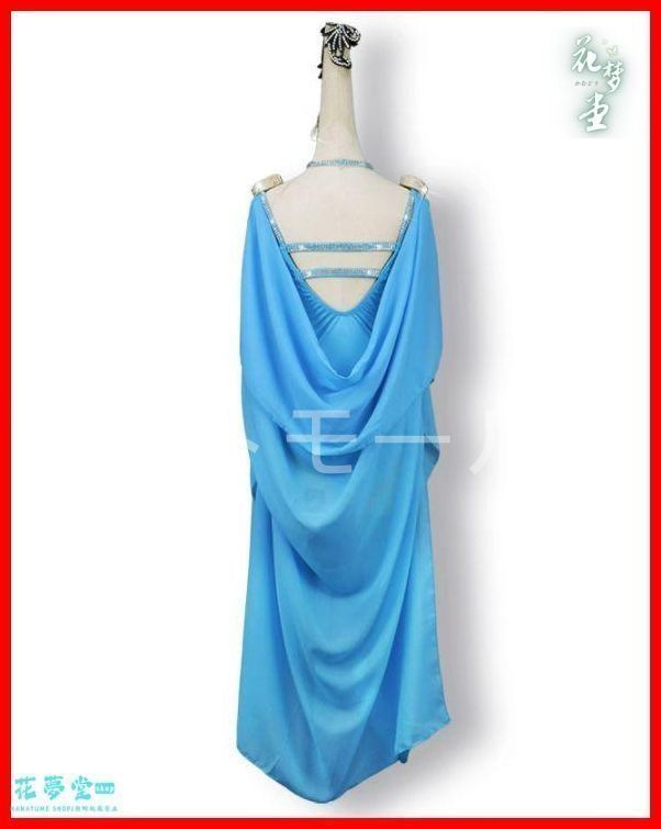 社交ダンス衣装 ブルー