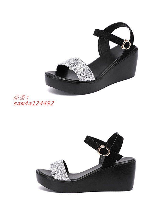 厚底サンダル レディース