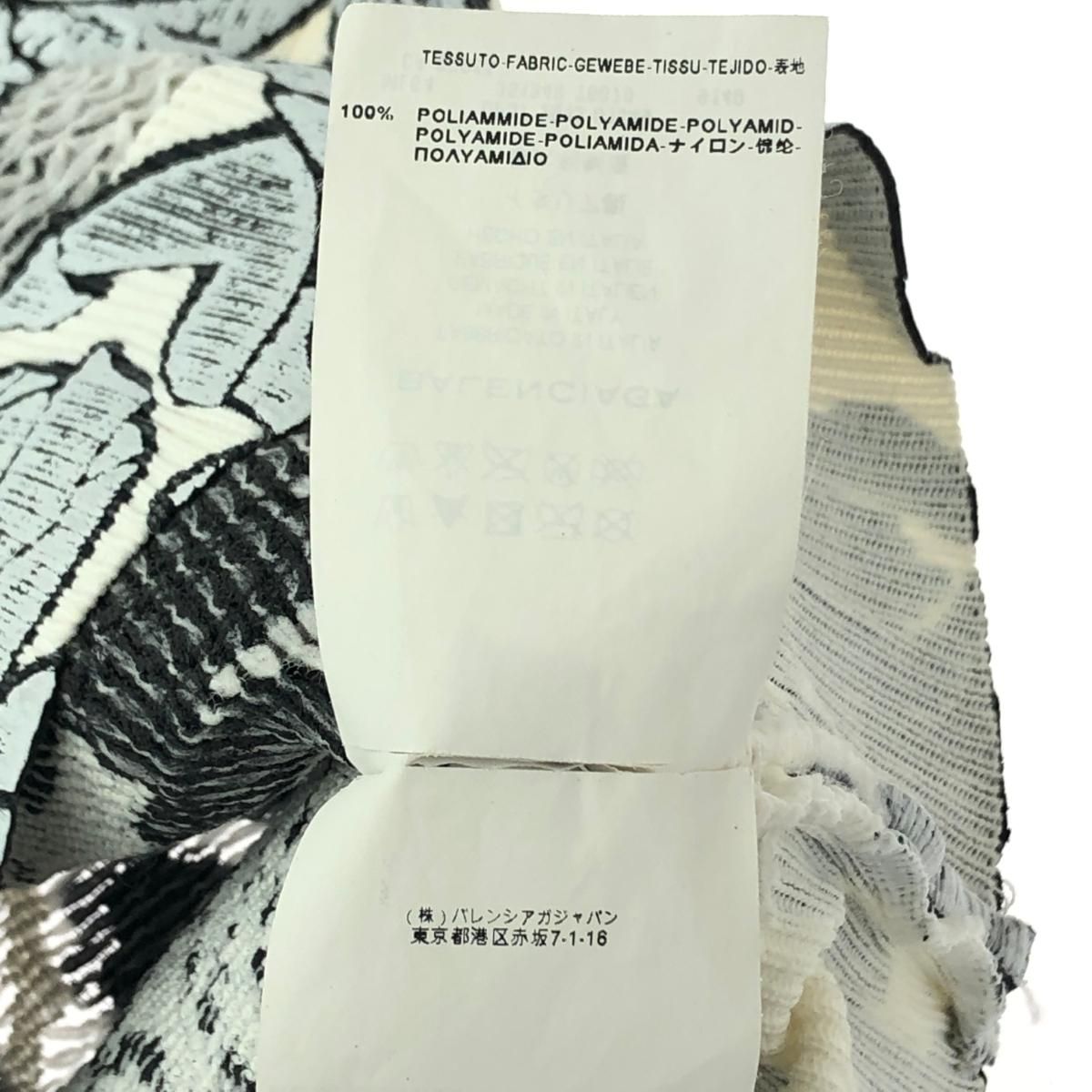 BALENCIAGA バレンシアガ 総レース エコレザー× ノースリーブニット サイズ:34  ホワイト  レディース 　240001147173 BALENCIAGA バレンシアガ 総レース エコレザー× ノースリーブニット