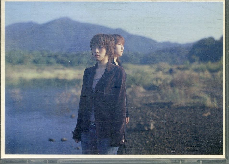 LOVE QUALITY/徳永愛：未開封CD LOVE QUALITY/徳永愛：未開封CD 邦楽