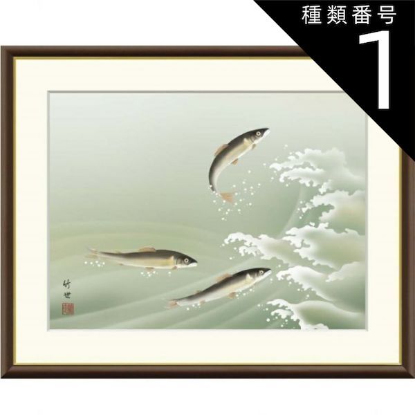 コニカミノルタ トナー TN626 4色 2セット