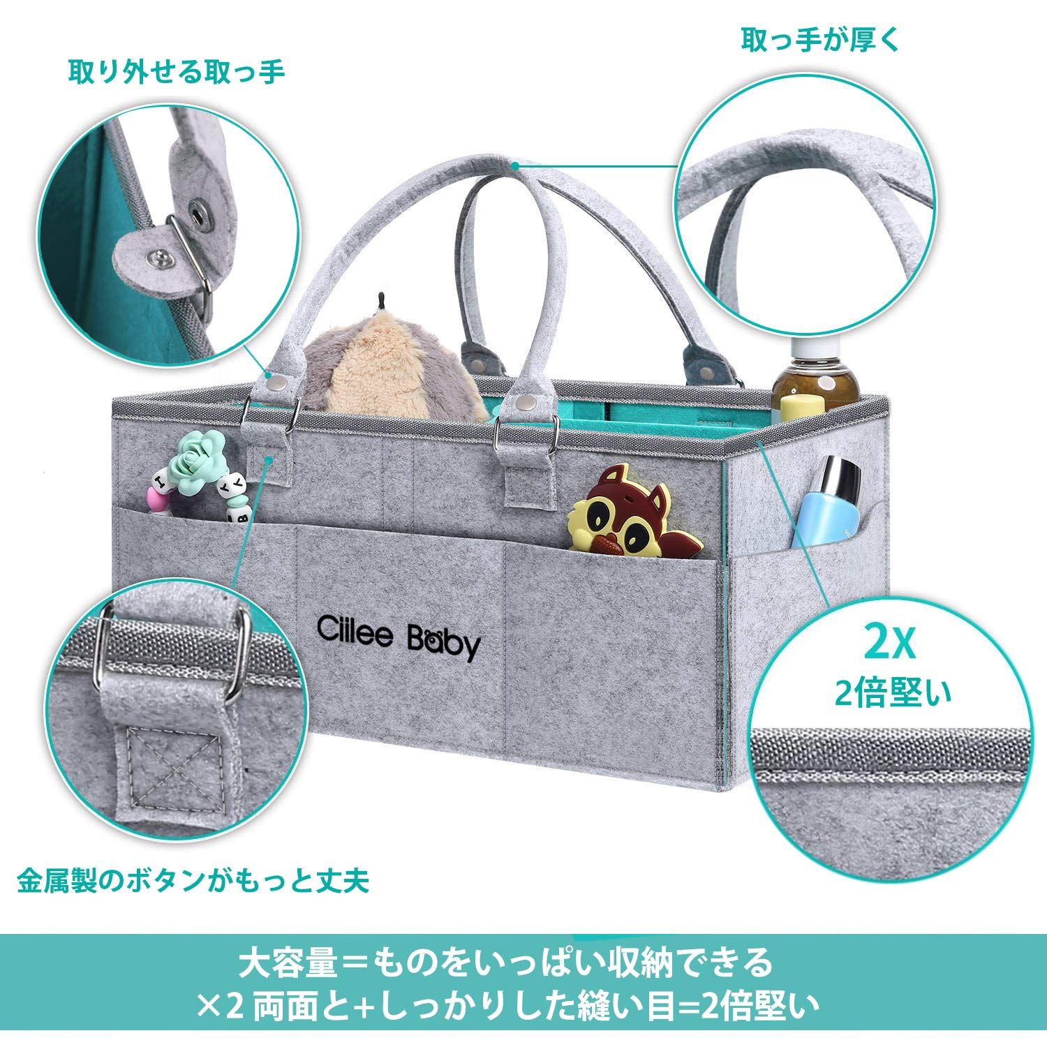 カゴ 車載旅行用バック