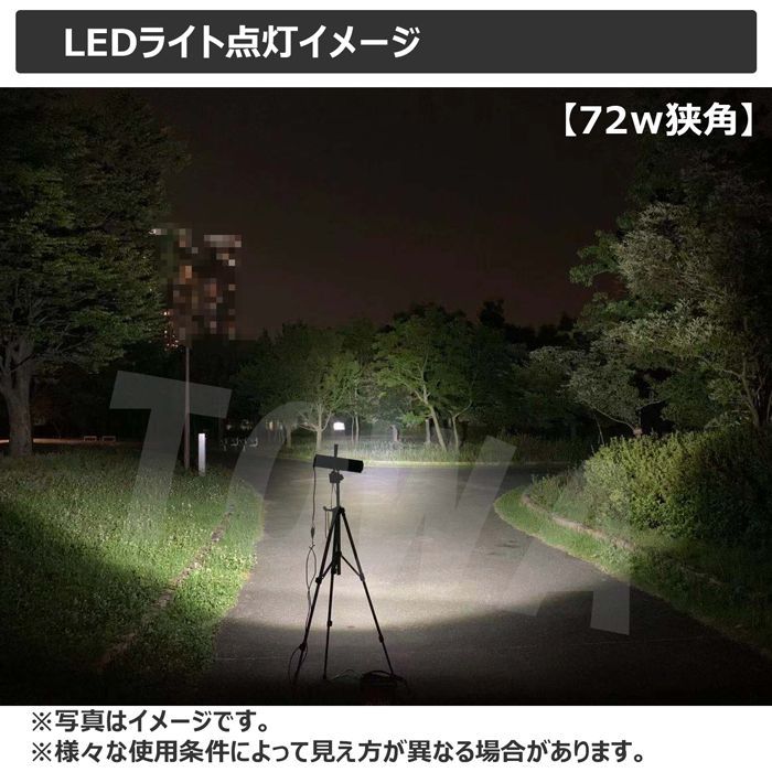 漁船 led ライト LEDワークライト CREE製 234W led作業灯 12v 24v イカ