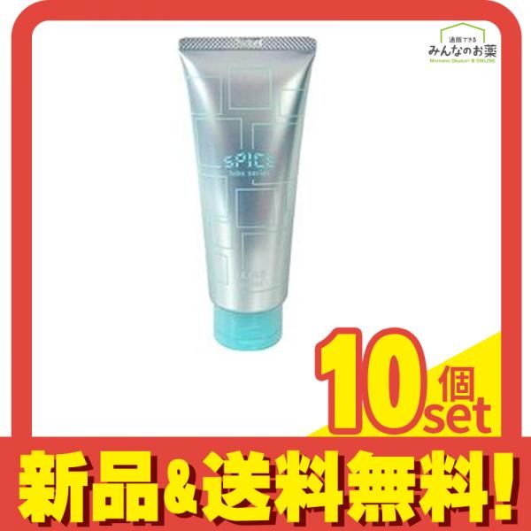 アリミノ SPICE スパイス チューブシリーズ ジェリー 100g 10個セット まとめ売り