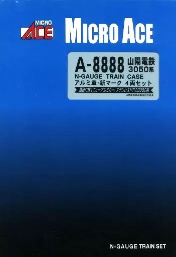 鉄道模型　1/150 山陽電鉄3050系 アルミ車・新マーク 4両セット [A8888] 山陽電鉄 3050系 アルミ車・新マーク (4両セット) (鉄道模型