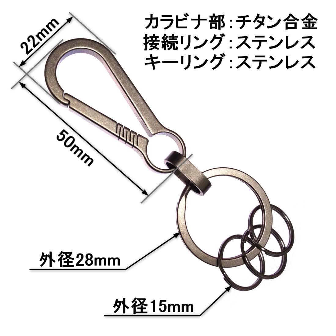 ナスカン アンティークゴールド 20個 約36×16ｍｍ 留め具 キーリング