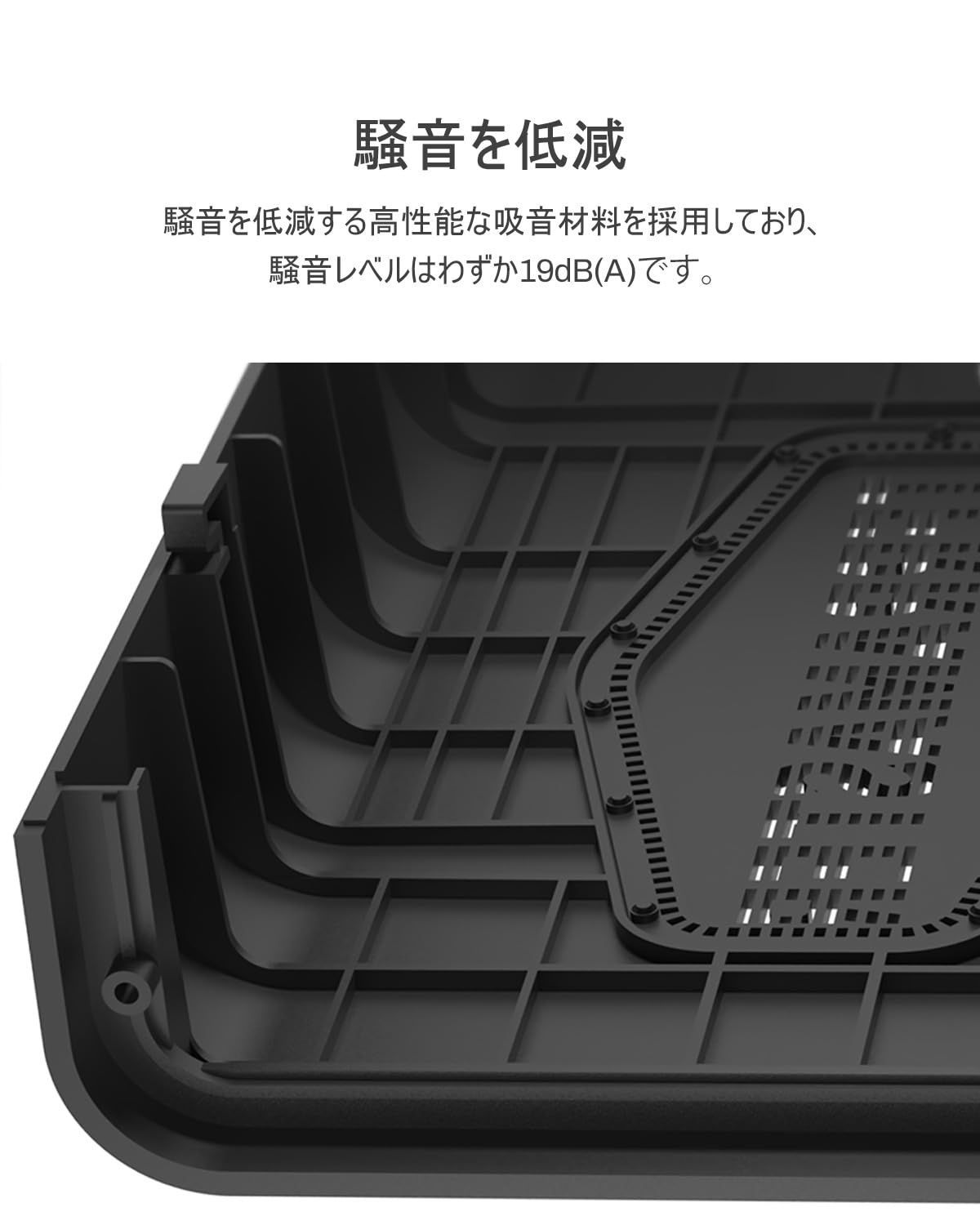 外付けハードディスクエンクロージャ USB